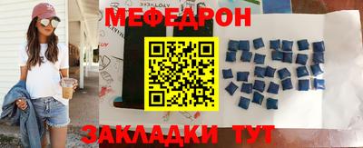 мдпв Ликино-Дулёво