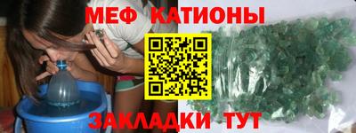 спайс Кулебаки