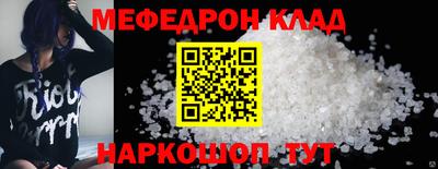 спайс Кулебаки