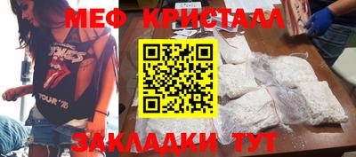 спайс Кулебаки