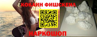 винт Кунгур