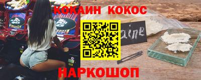 mix Кумертау
