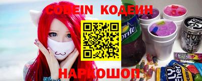 mix Кумертау