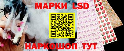 кокс Ливны