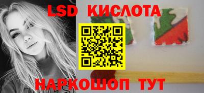 mix Кумертау
