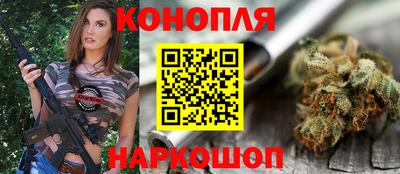 винт Кунгур