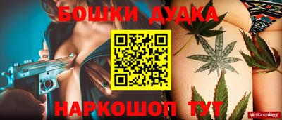 винт Кунгур