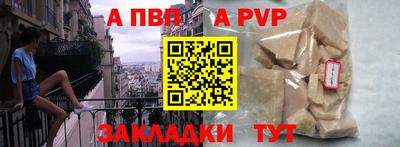mix Кумертау