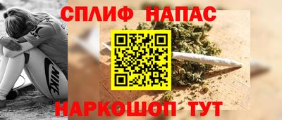 mix Кумертау