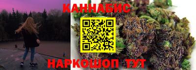 винт Кунгур