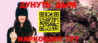 кокс Ливны