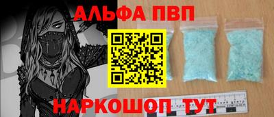 спайс Кулебаки