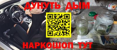 кокс Ливны