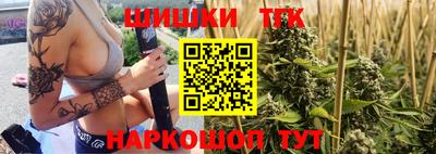 спайс Кулебаки