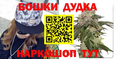 спайс Кулебаки