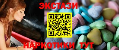 кокс Ливны