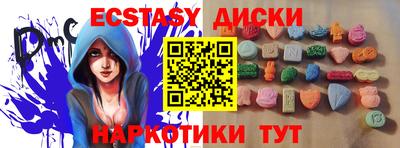 спайс Кулебаки