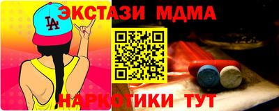 спайс Кулебаки