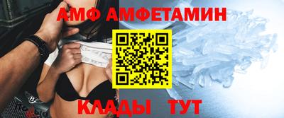 mix Кумертау