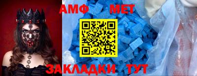 mix Кумертау