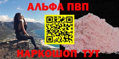 спайс Кулебаки