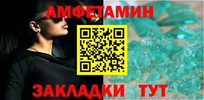 кокс Ливны