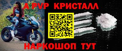 mix Кумертау