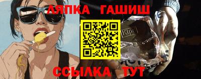 спайс Кулебаки
