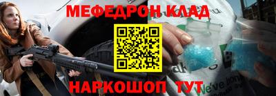 mix Кумертау