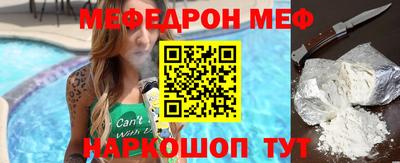 спайс Кулебаки